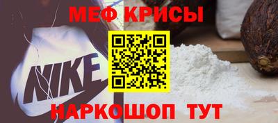 экстази Нягань