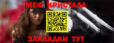 скорость Обь