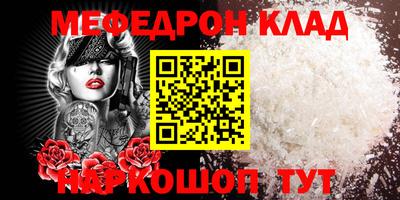 экстази Нягань