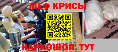 прущая мука Обнинск