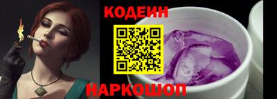 экстази Нягань