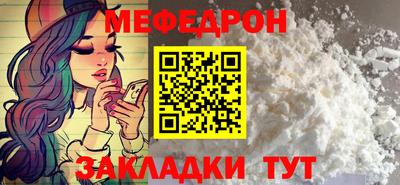 скорость Обь