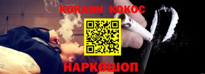 экстази Нягань