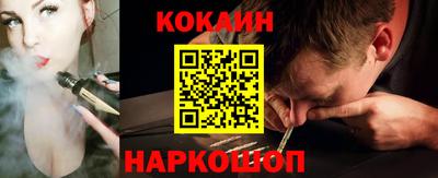 экстази Нягань