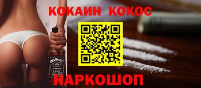 экстази Нягань