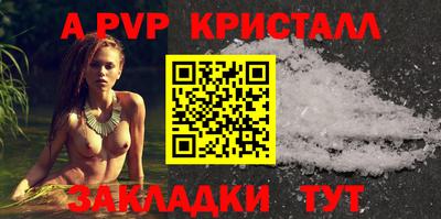 скорость Обь