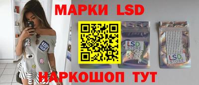 скорость Обь