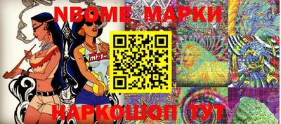 экстази Нягань