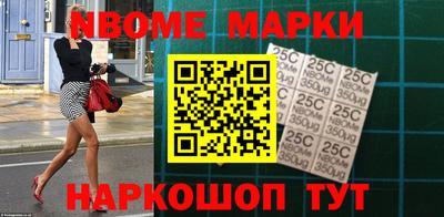 скорость Обь