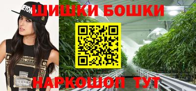 прущая мука Обнинск