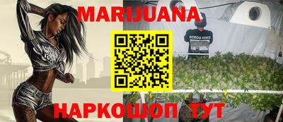 скорость Обь