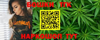 скорость Обь
