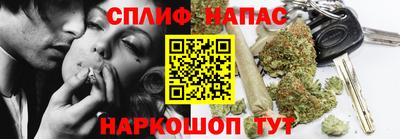 прущая мука Обнинск