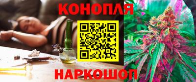прущая мука Обнинск