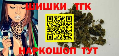 прущая мука Обнинск