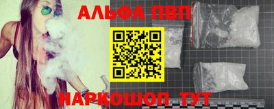 скорость Обь