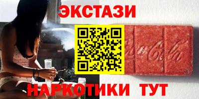 скорость Обь