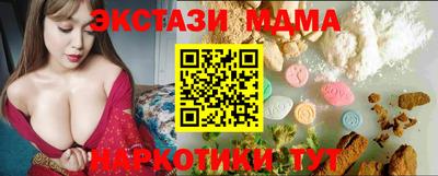 скорость Обь