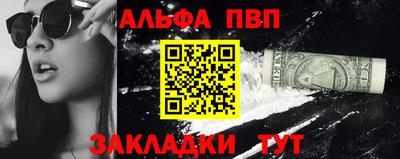 прущая мука Обнинск