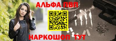 экстази Нягань