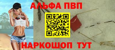 прущая мука Обнинск