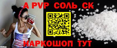 прущая мука Обнинск