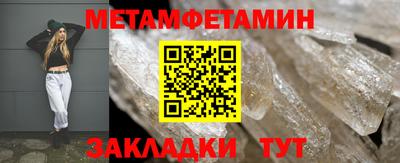 экстази Нягань