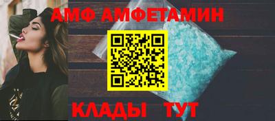 экстази Нягань