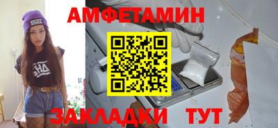 экстази Нягань