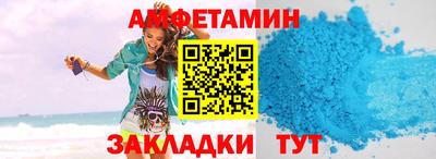 прущая мука Обнинск