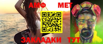экстази Нягань