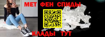скорость Обь