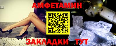 прущая мука Обнинск
