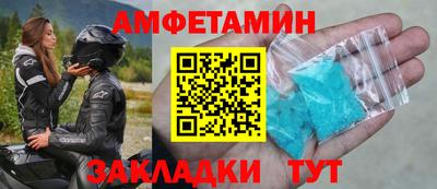 экстази Нягань