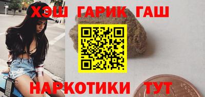 прущая мука Обнинск
