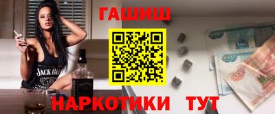 прущая мука Обнинск