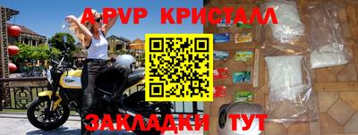 прущая мука Обнинск