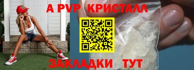 экстази Нягань
